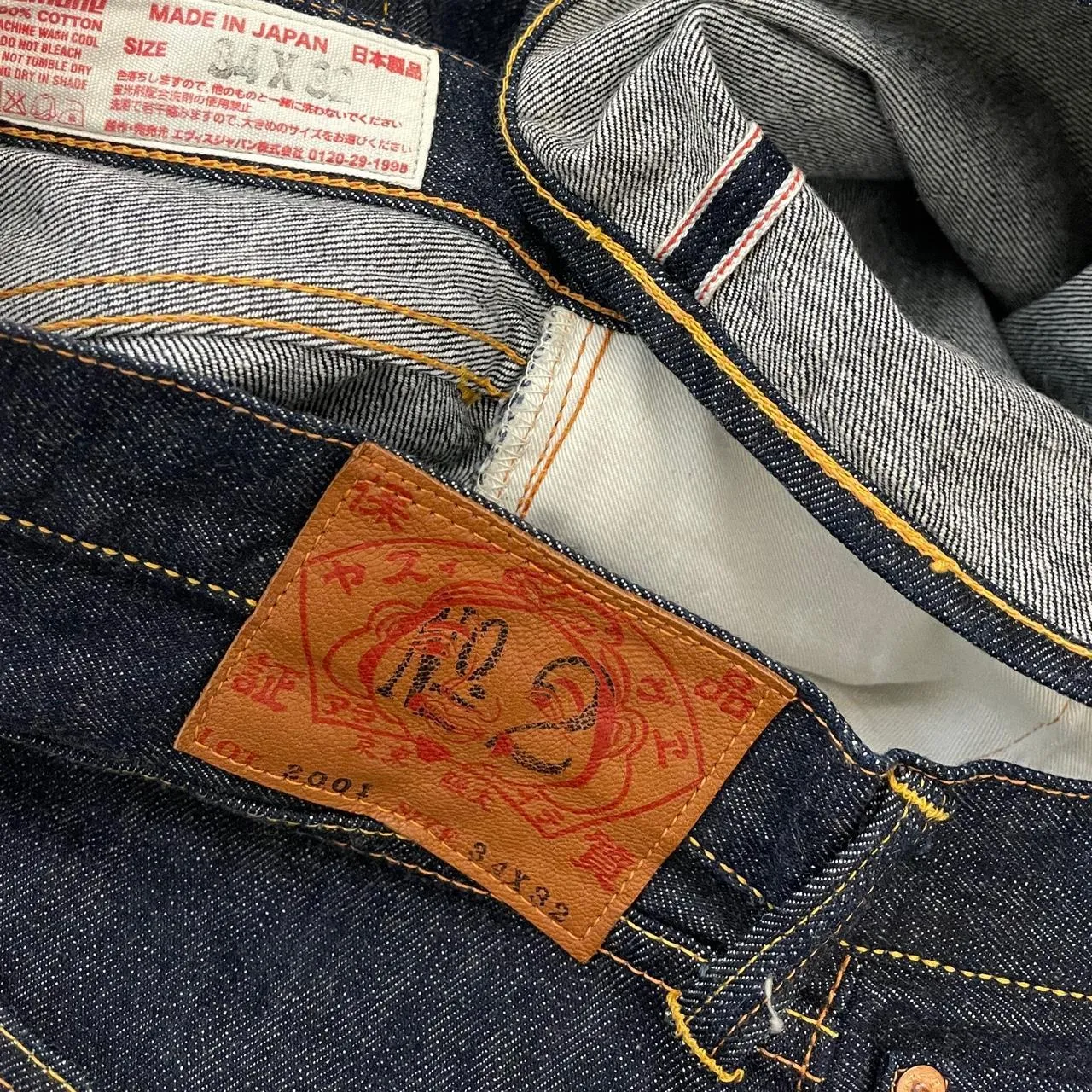 Evisu Daicock Jeans