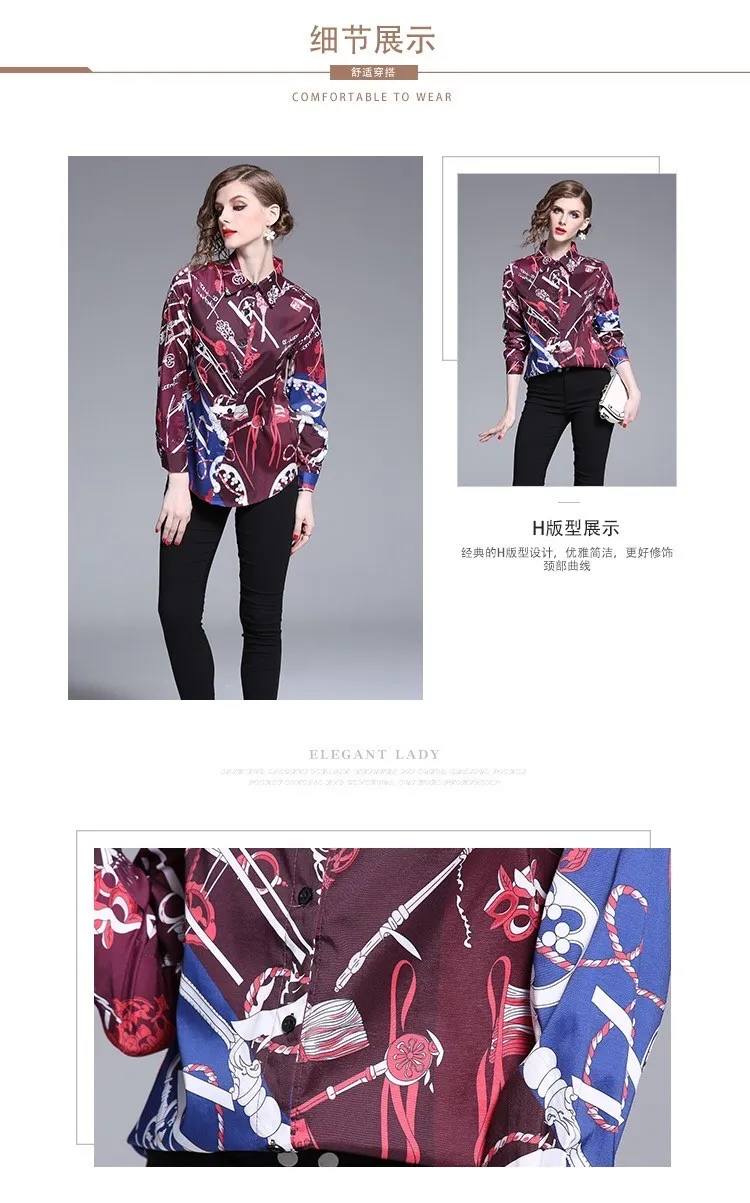 New Style Fashion Turn Down Collar Full Sleeve Printed Women's Shirt.